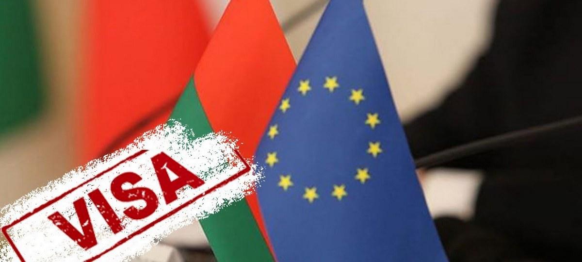 С 1.07 шенгенские визы для граждан РБ точно становятся по 35 евро