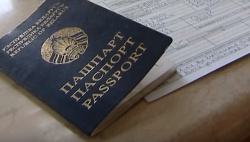 МВД: в белорусских паспортах идентификационный номер не будет присваиваться человеку