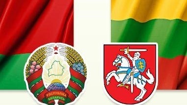 Литовская виза