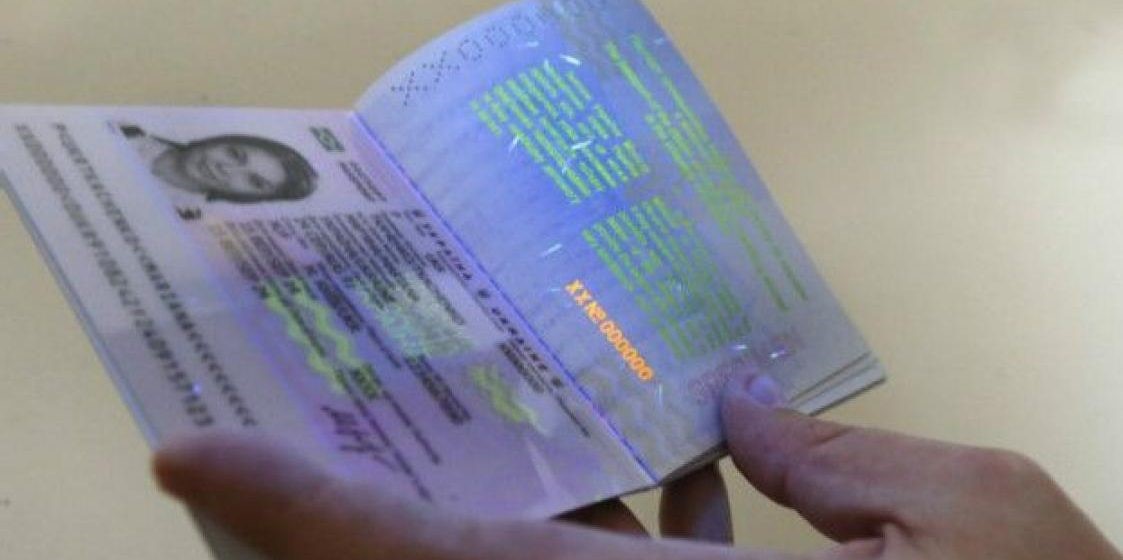 Оговоренные сроки по поводу введения ID-карт, биометрических паспортов могут быть подвинуты на год