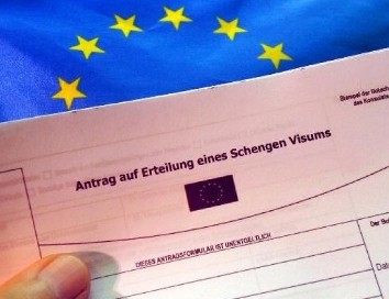 Регистрация анкеты на шенгенскую визу
